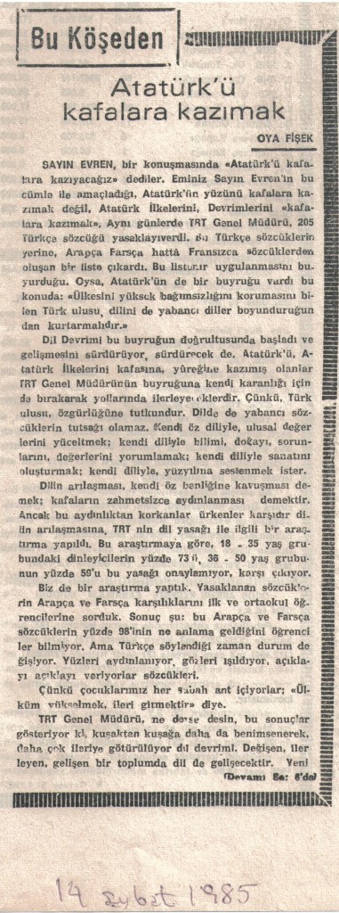 Atatürk'ü Kafalara Kazımak - 1